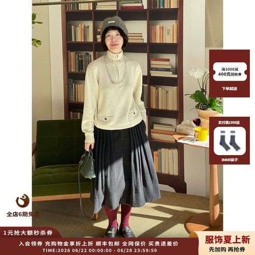 羊绒半开襟套头衫