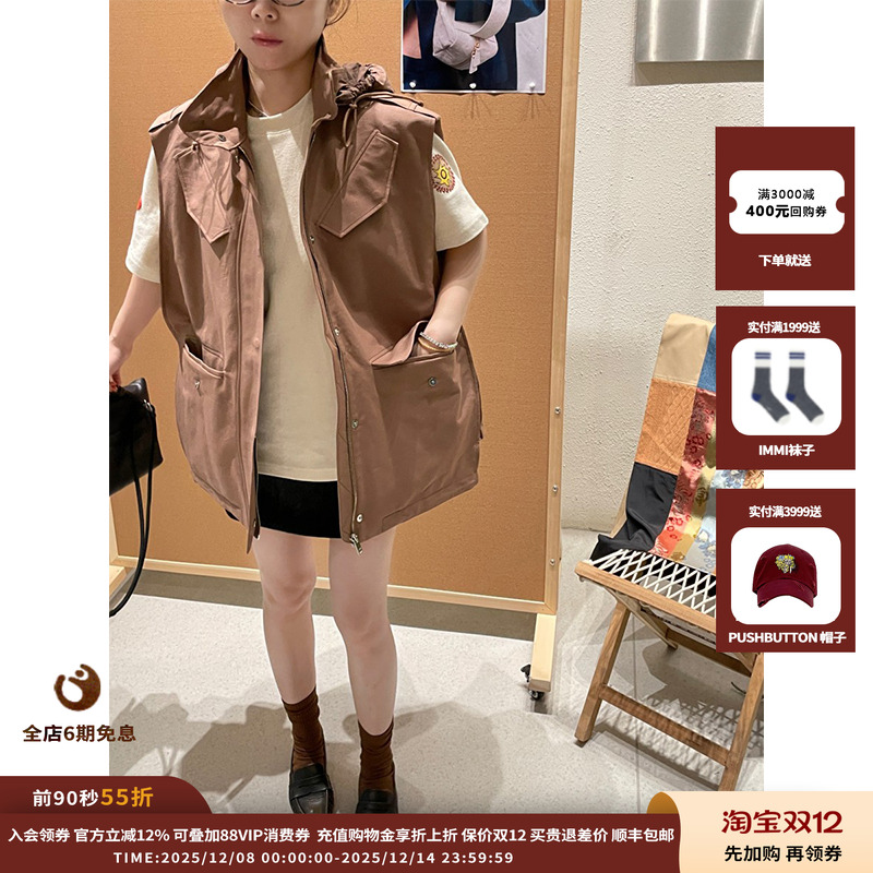 实用棉背心实用棉背心