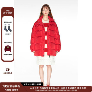 IMMI24AW秋冬松紧腰方格绗线羽绒短裙MWDFWFSK0641X 新品