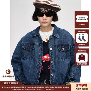 【现货】设计师品牌Short Sentence26SS深蓝扎花水洗花苞牛仔外套