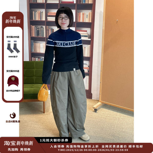 细织羊毛半高领针织衫