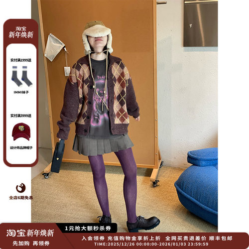 WE11DONE25AW菱形嵌花开衫JULY