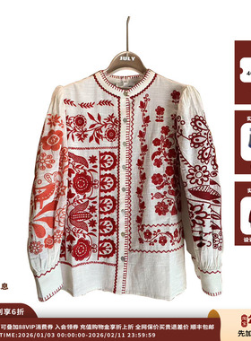 【现货】设计师品牌ANTIK BATIK 25SS刺绣花卉衬衫JULY