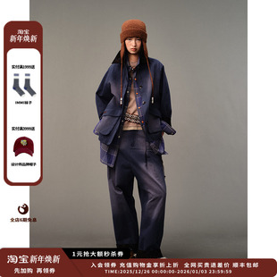 水洗单褶蚕型裤 25AW 设计师品牌AUBRUINO JULY 现货