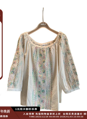 【现货】设计师品牌ANTIK BATIK 25SS刺绣法式一字领衬衫JULY