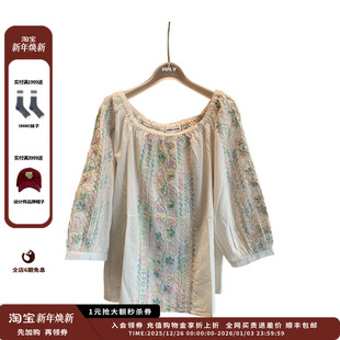 现货 一字领衬衫 设计师品牌ANTIK 25SS刺绣法式 JULY BATIK