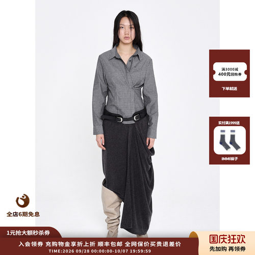 CERRIC26AW弧形扣环腰带