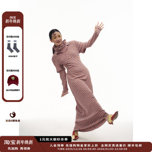 polo长裙JULY 25SS分片修身 设计师品牌PEPPERMIER