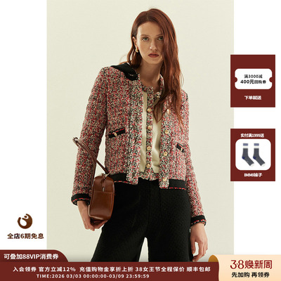 【现货】设计师品牌Crush Collection 25AW 彩点花呢连帽夹克JULY