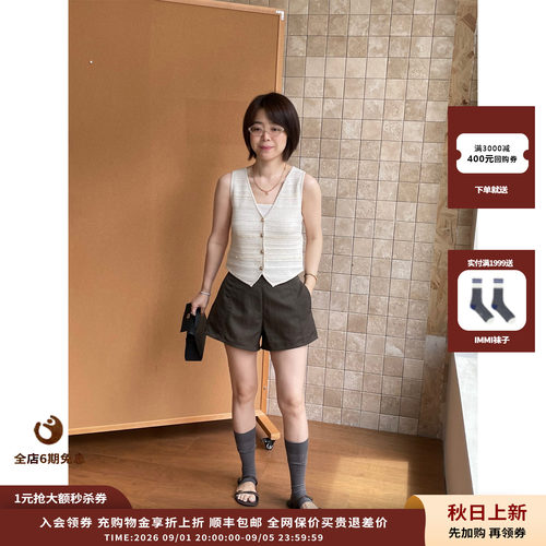 deepmoss26FW胶囊休闲短裤