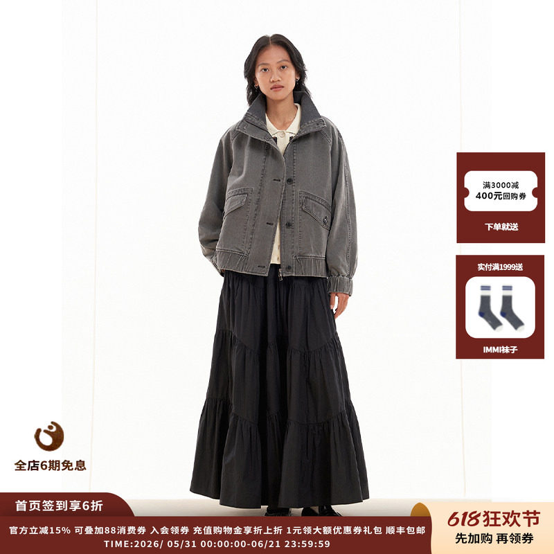 【现货】设计师品牌 WHM 26PS 刮色斜纹棉布立领夹克