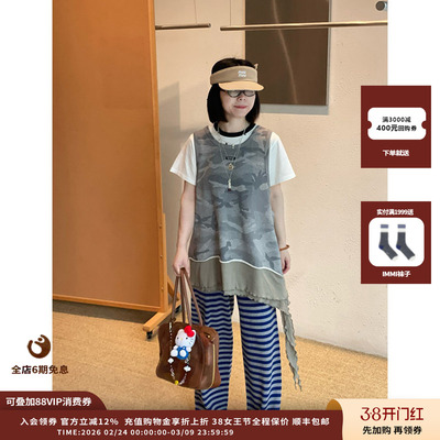 【现货】设计师品牌OIIORIRI 25AW迷彩拼接背心裙JULY