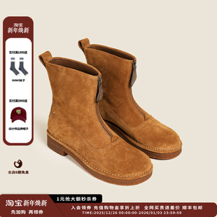 25FW 设计师品牌ORINOUS 拉链翻领短靴 现货