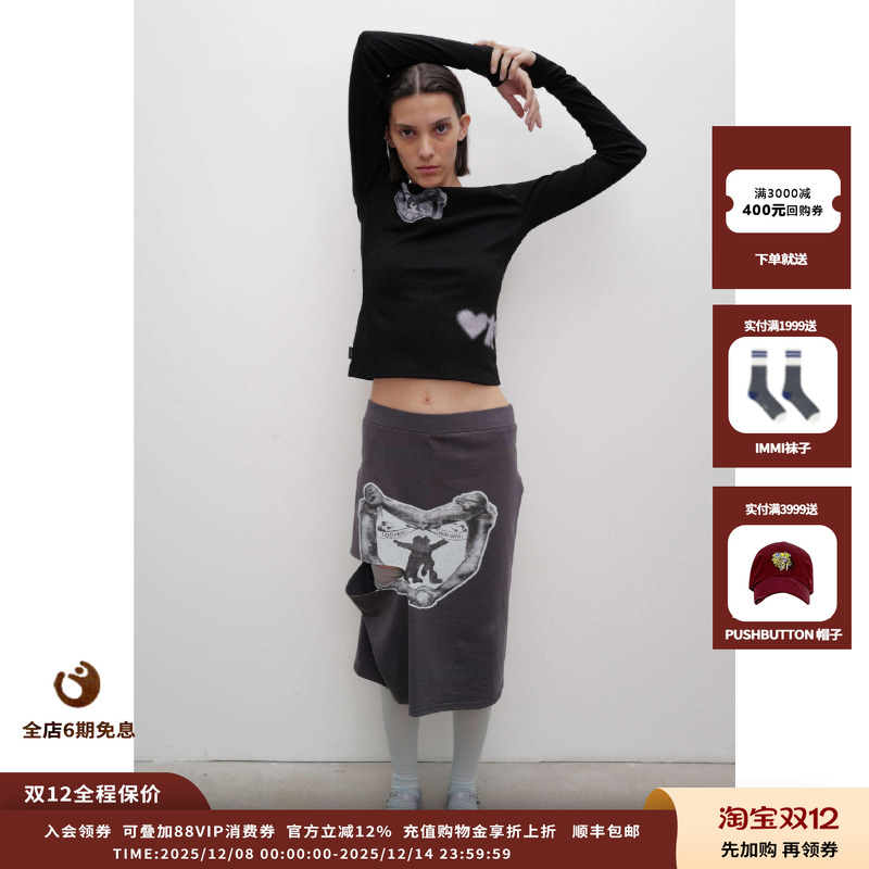 罗纹YY拥抱&心形上衣新品