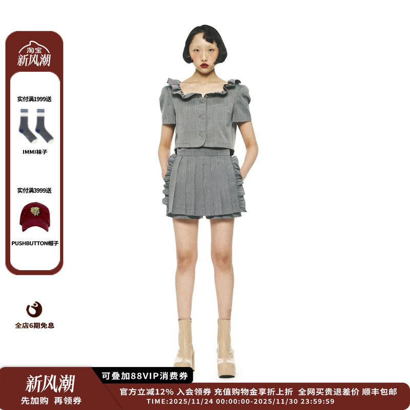 【现货】设计师品牌PUSHBUTTON 25PF 纯色百褶抽褶短裙裤JULY