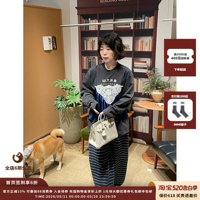 PUSHBUTTON26RS吊带长袖T恤
