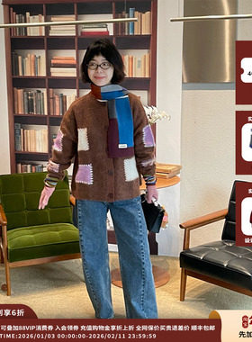 【现货】设计师品牌IMMI 25AW马海毛圆领针织开衫MWEFWKJK0585X