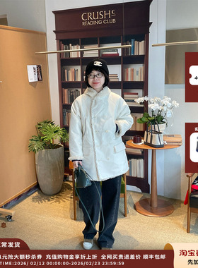 【现货】设计师品牌IMMI25AW双排扣青果领夹克外套MWEFWFJK1085X