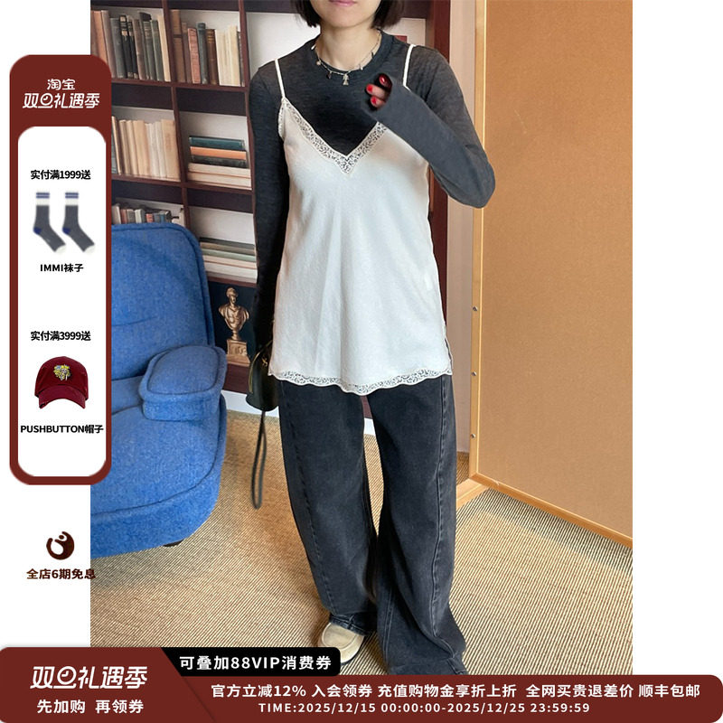 IMMI25AW拼蕾丝吊带上衣