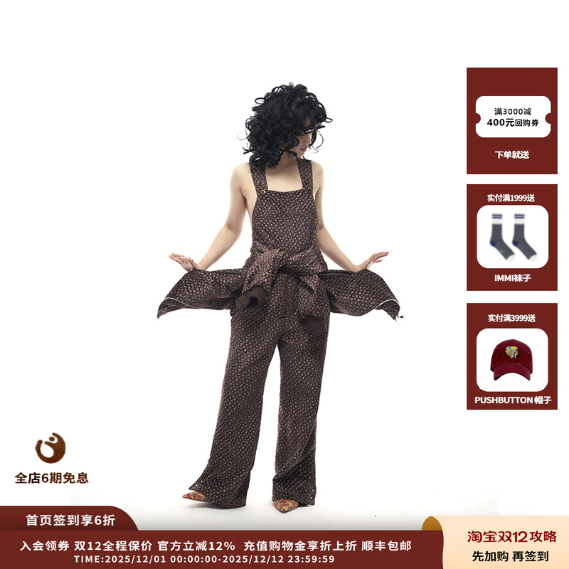 PEPPERMIER薄棉背带裤