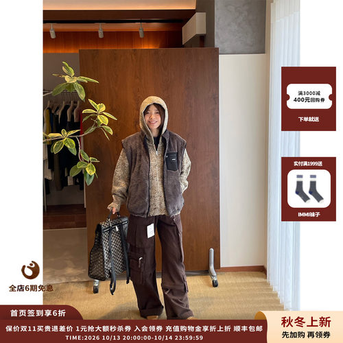 WE11DONE26AW双面抓绒背心
