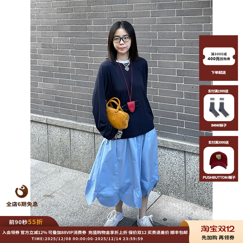 长袖T恤JULY长袖T恤JULY