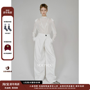 25AW宽腰头大倒褶长裤 设计师品牌YOEYYOU JULY 新品