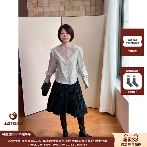 睫毛蕾丝V型短款长袖衬衫