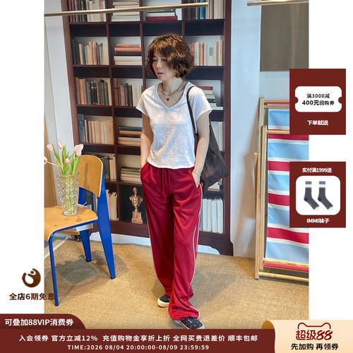 AmericanVintageV领短袖T恤