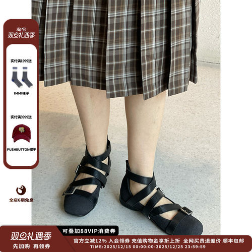 皮革交叉带手提包芭蕾平底鞋