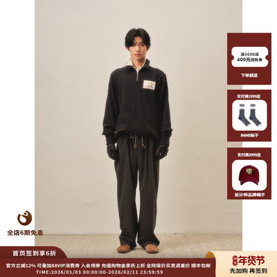 【现货】设计师品牌shao xii 25AW雪橇车小伙伴拉链卫衣JULY