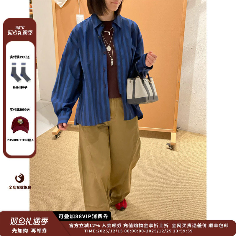 【现货】设计师品牌SHORT SENTENCE 25AW抽绳长袖条纹衬衫JULY