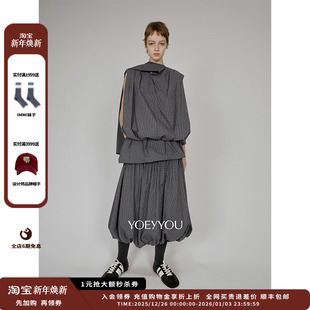 25AW翻折褶皱球型半裙 设计师品牌YOEYYOU JULY 现货