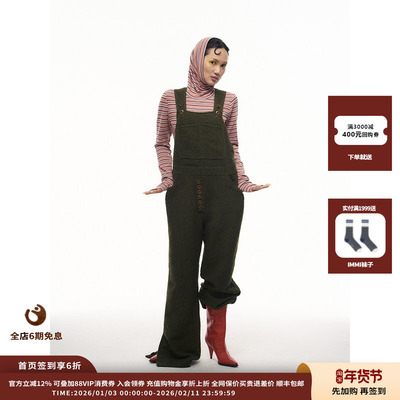 PEPPERMIER羊毛垂坠背带裤