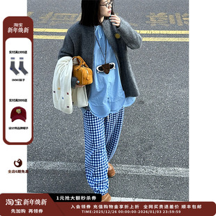 MWDFWKPT0947X IMMI24AW秋冬条纹超细羊毛长裤 现货秒发