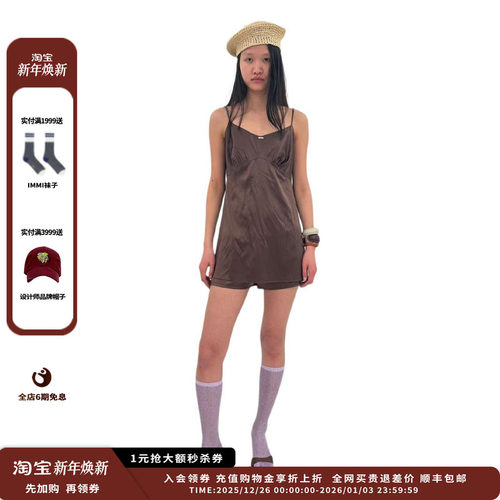 缎面弹力真丝吊带连衣裙