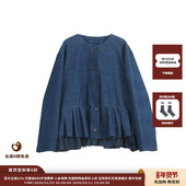 现货 设计师品牌 ASYUS 26PS 荷叶边复古牛仔夹克