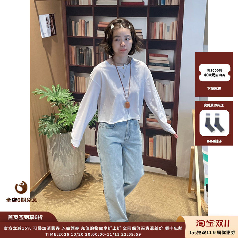 AmericanVintage圆领长袖T恤