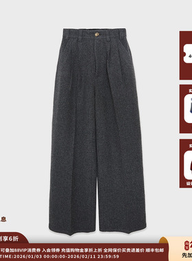 【现货】设计师品牌IMMI 25AW薄呢高腰阔腿长裤MWEFWWPT1495X