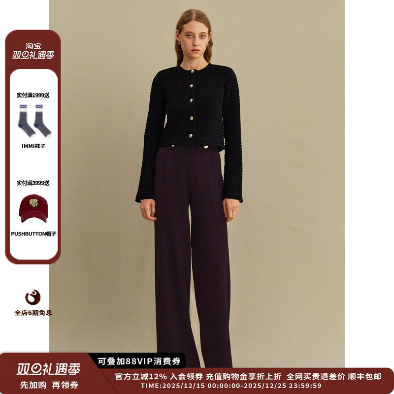 【现货】设计师品牌Crush Collection 25PF浮雕长袖夹克JULY