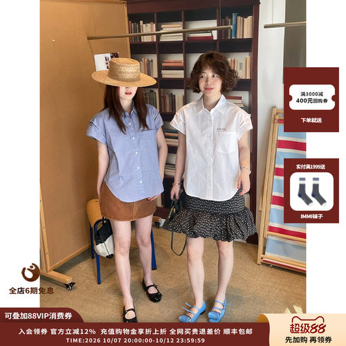 PUSHBUTTON26SS无袖衬衫
