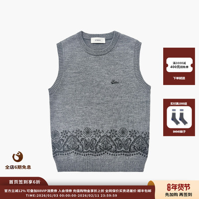 25AW圆领印花针织上衣JULY