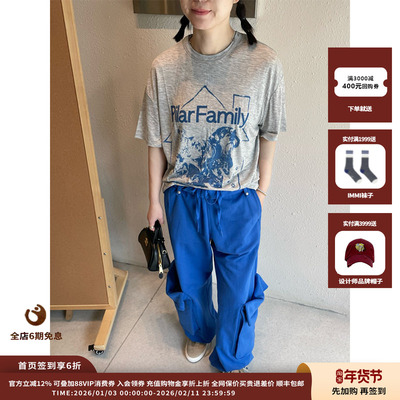 【现货】设计师品牌OPEN YY 25SS卷腰运动休闲工装裤 JULY