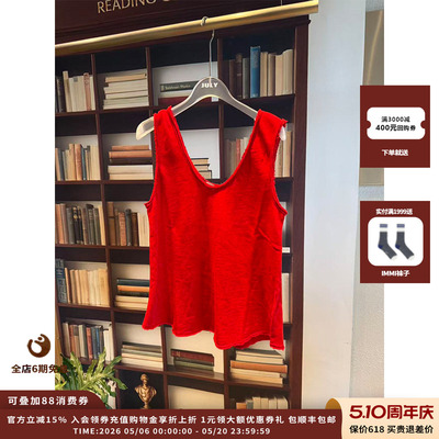 AmericanVintage做旧磨毛背心
