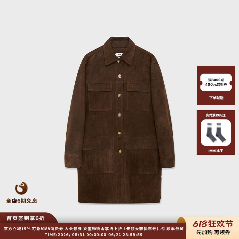 【现货】品牌IMMI 25AW压纹绒面羊皮口袋衬衫式夹克MWEFWLJK0988A