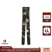 现货 设计师品牌OPEN 26PS YY花卉紧身裤