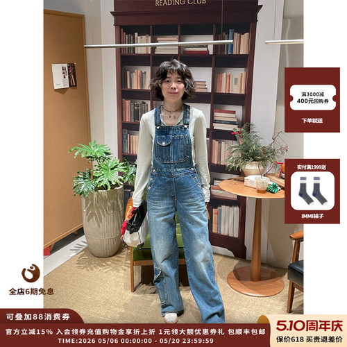 OPENYY工装口袋牛仔背带裤