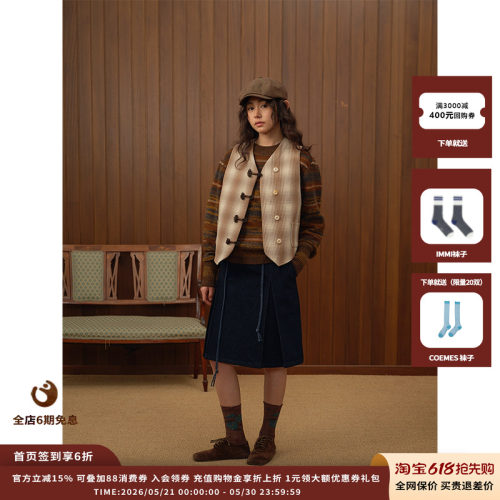 【现货】设计师品牌RAW STONE 25AW微A牛仔编绳牛仔半裙JULY