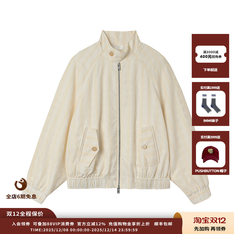 肩袖夹克JULY肩袖夹克JULY