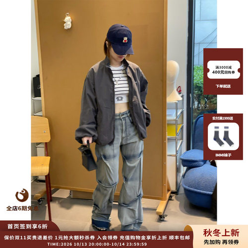 WE11DONE镶饰标志直筒牛仔裤